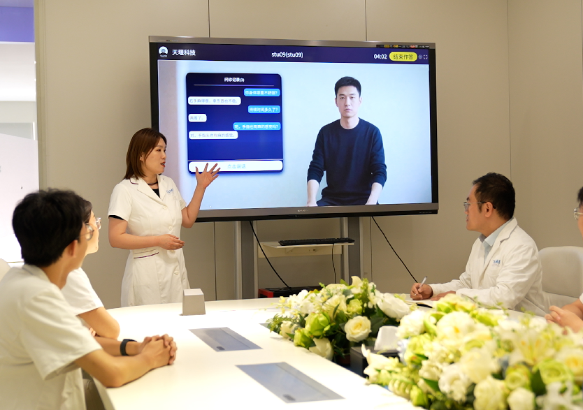 AI虚拟病人问诊系统